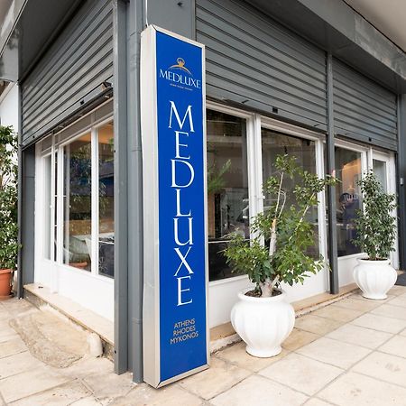 Medluxe Cozy Apartment! Athen Eksteriør billede